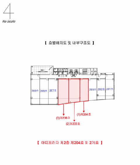 물건 사진 16