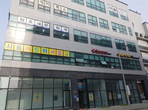 물건 사진 1