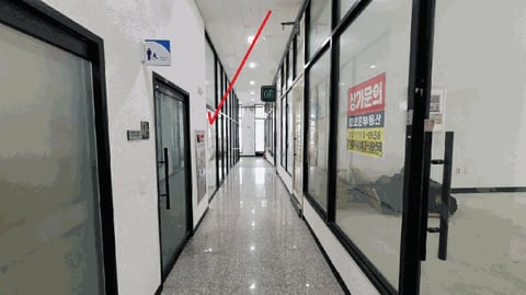 물건 사진 11