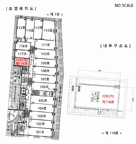 물건 사진 12