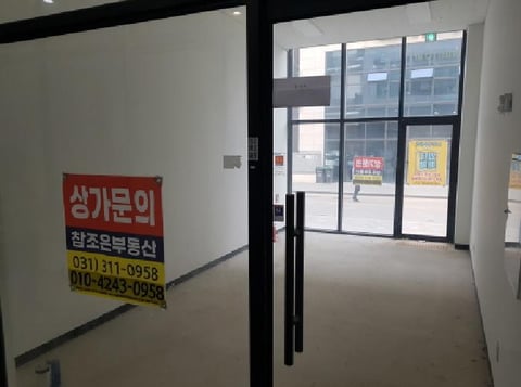 물건 사진 3