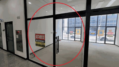 물건 사진 6