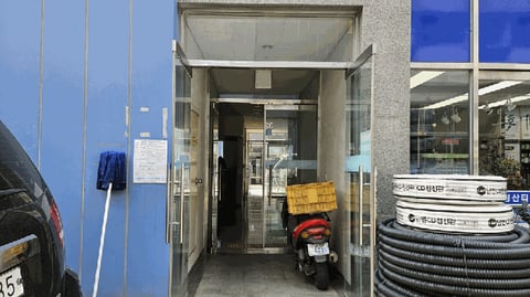 물건 사진 7