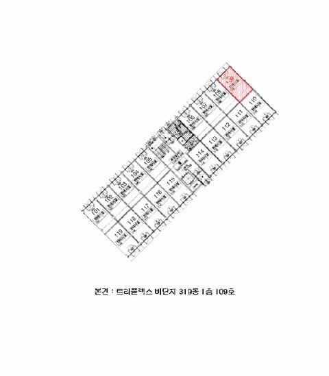 물건 사진 10