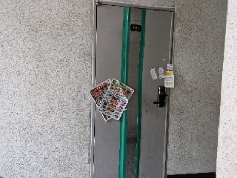 물건 사진 3