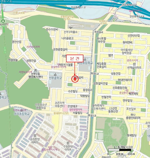 물건 사진 4