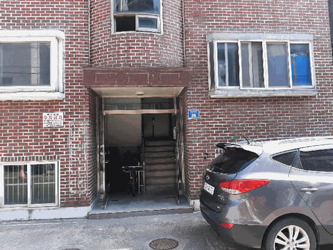 물건 사진 8