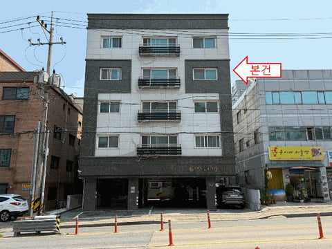 물건 사진 6