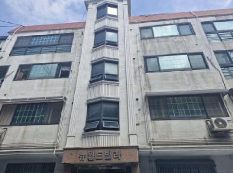 물건 사진 1