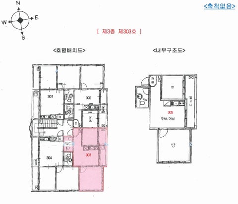 물건 사진 11