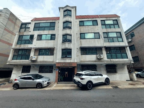 물건 사진 8