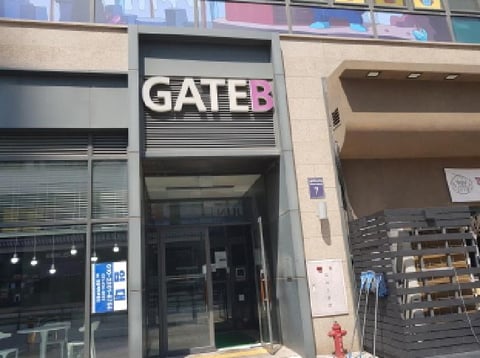 물건 사진 2
