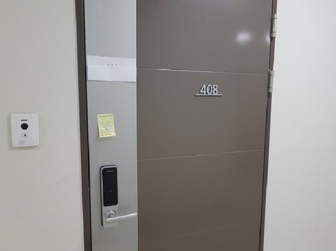 물건 사진 3