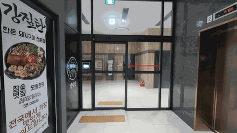 물건 사진 9