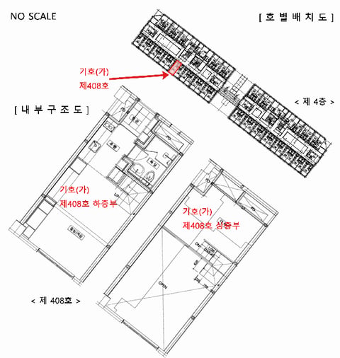 물건 사진 10