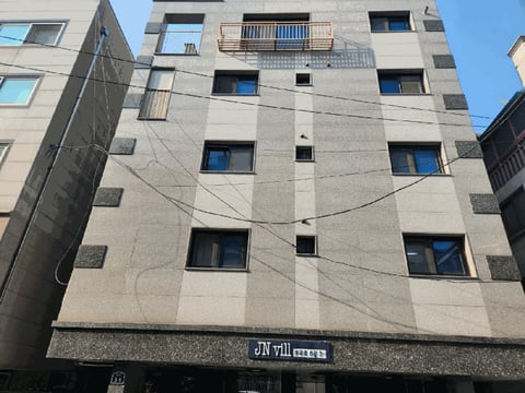 물건 사진 10