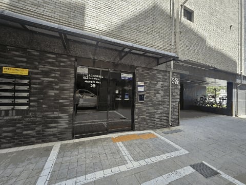 물건 사진 10