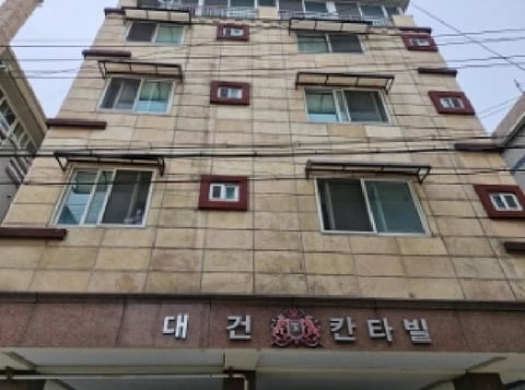 물건 사진 1