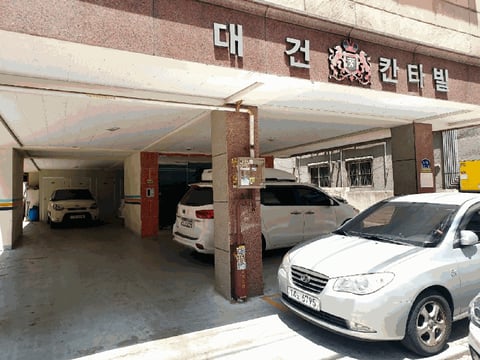 물건 사진 8