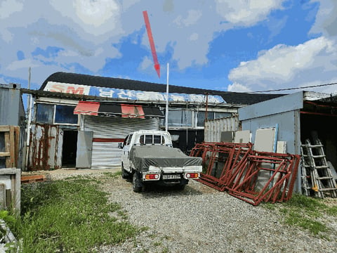 물건 사진 11