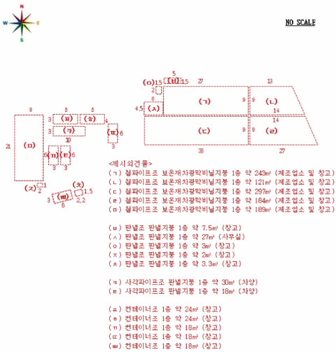 물건 사진 5