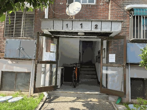 물건 사진 6
