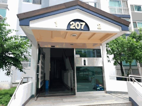 물건 사진 7