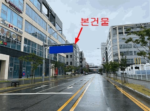 물건 사진 11