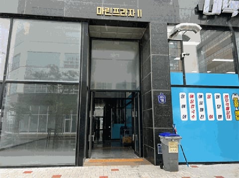 물건 사진 12