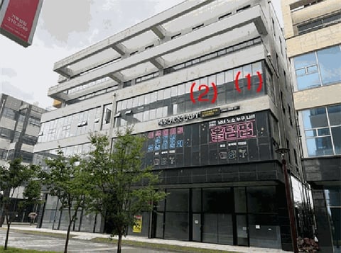 물건 사진 10