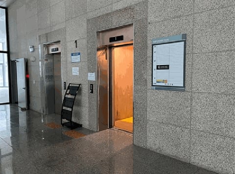 물건 사진 15