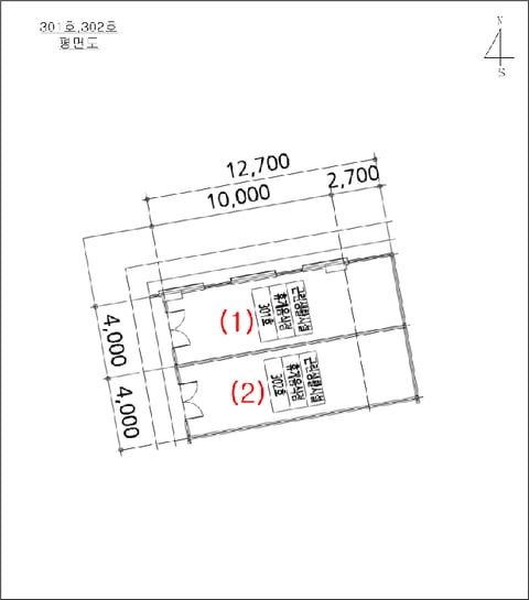 물건 사진 19