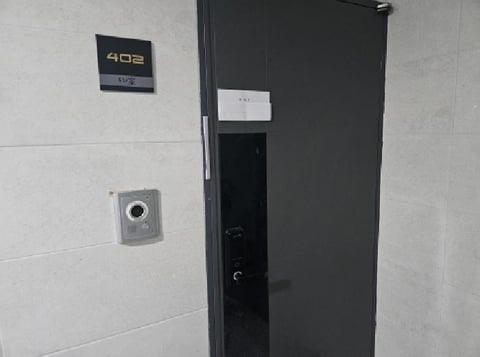 물건 사진 4