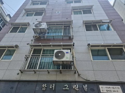 물건 사진 1