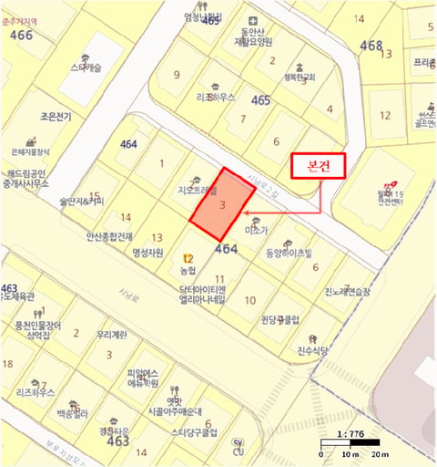 물건 사진 5