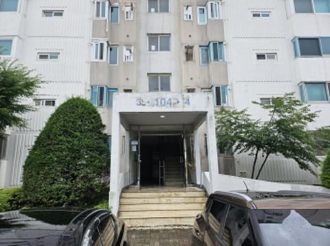 물건 사진 2