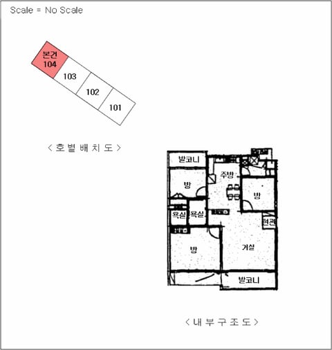 물건 사진 12