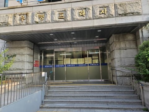 물건 사진 2