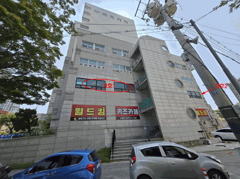 물건 사진 15