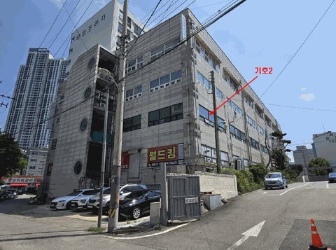 물건 사진 16