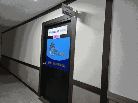 물건 사진 10