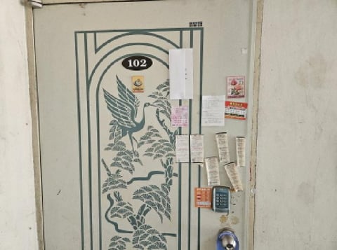 물건 사진 7