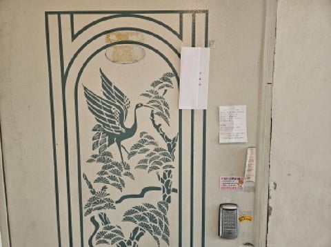 물건 사진 9
