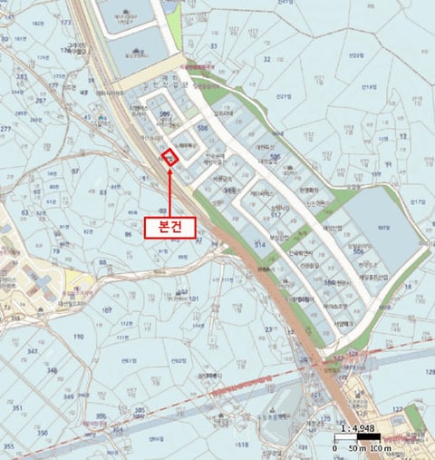 물건 사진 6