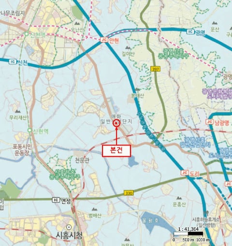 물건 사진 7