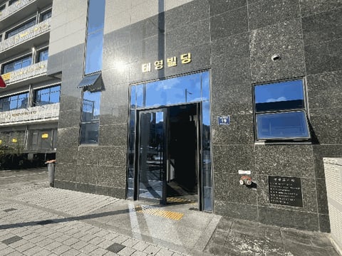 물건 사진 9