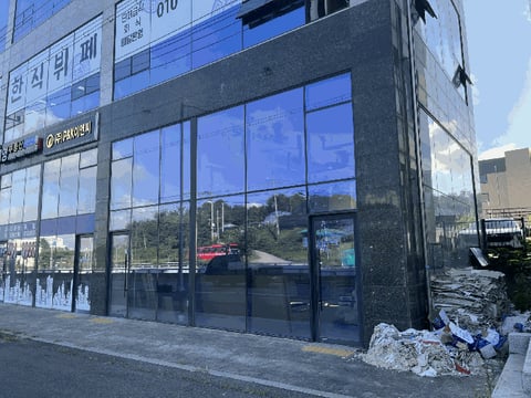 물건 사진 10