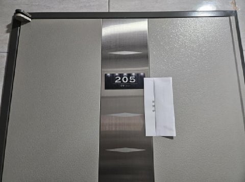 물건 사진 7