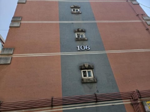 물건 사진 2