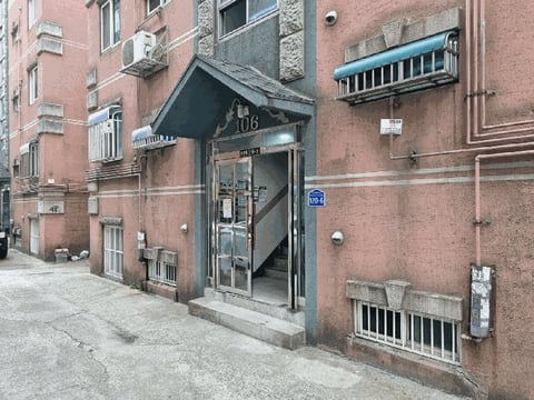 물건 사진 11
